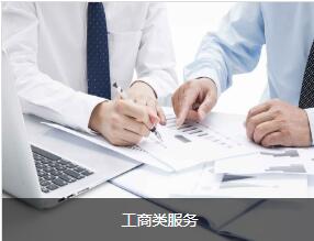 葫芦岛拓迈上线智能财务系统
